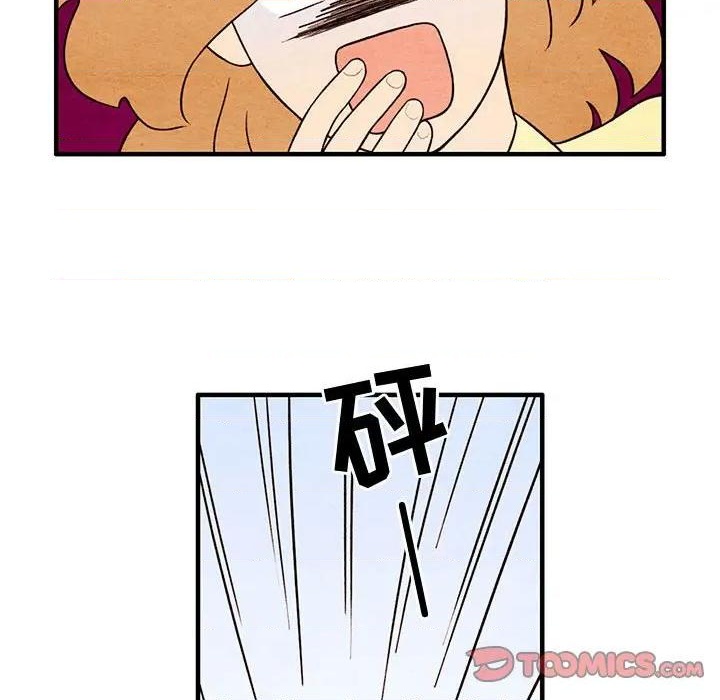第52话5