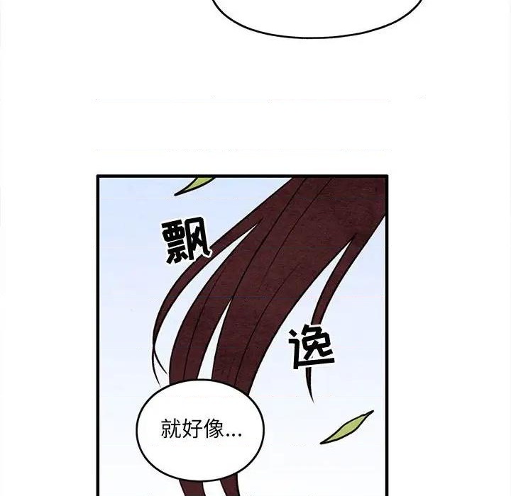 第52话52
