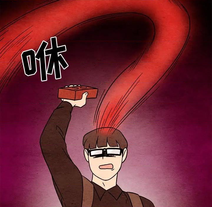 第52话60