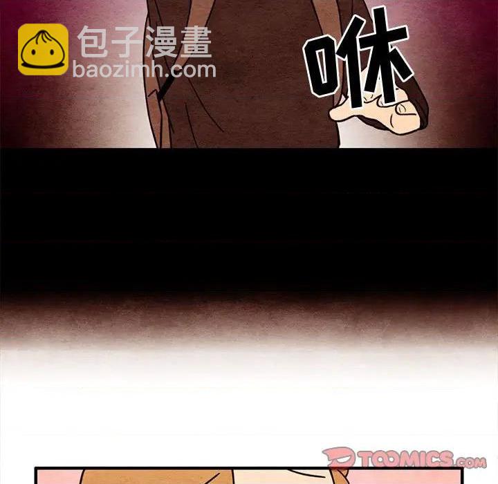 第52话61