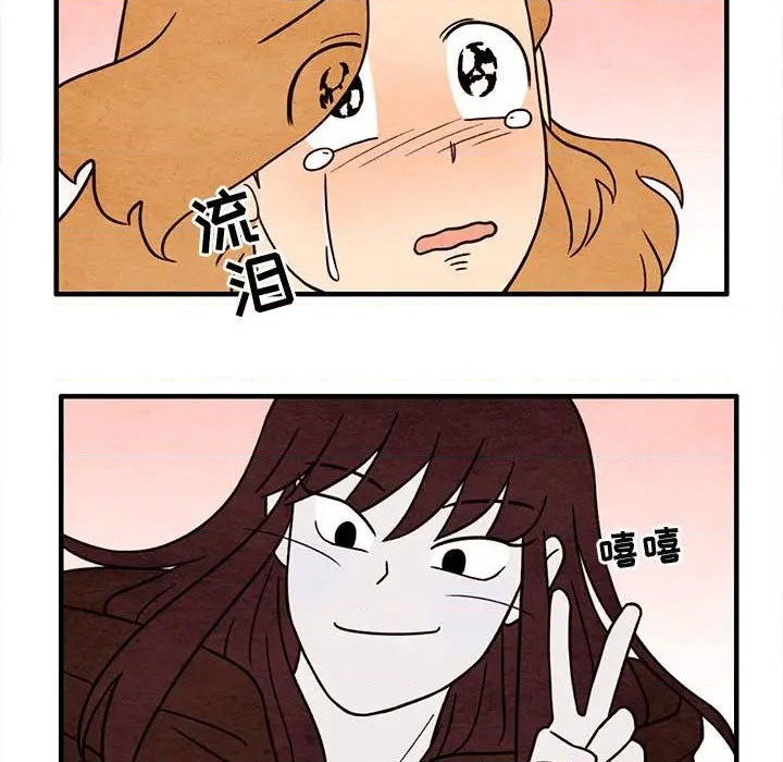 第52话62