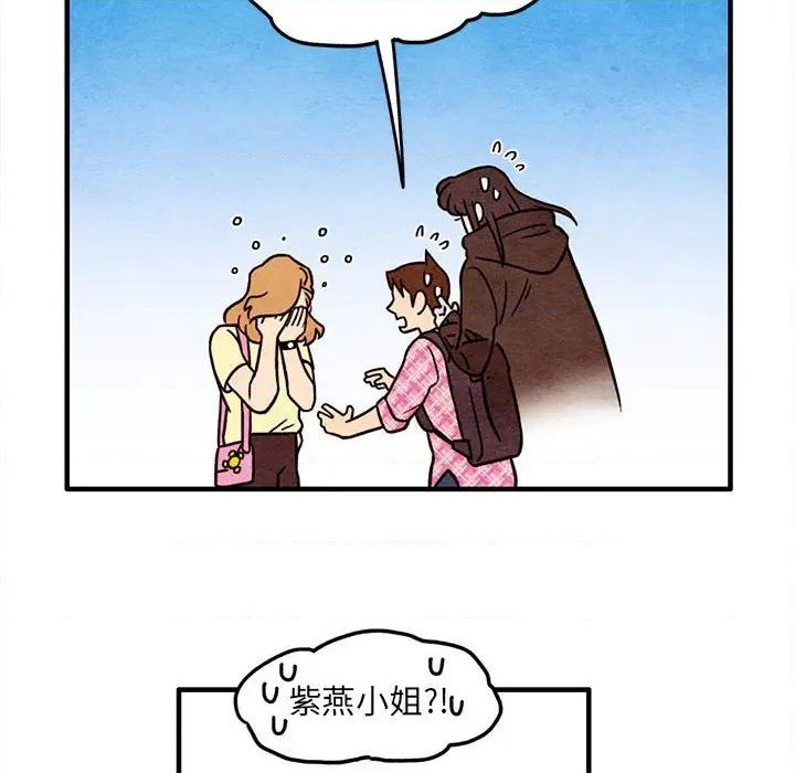 第52话64