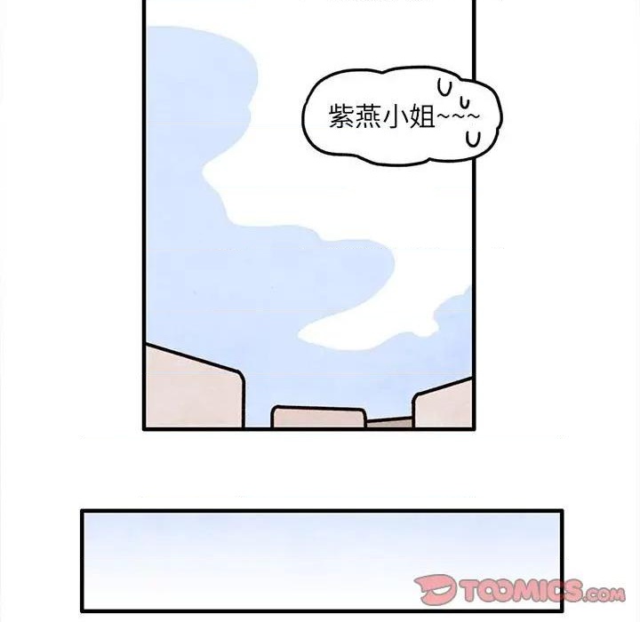 第52话65