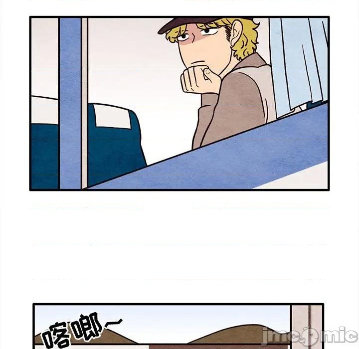 第52话68