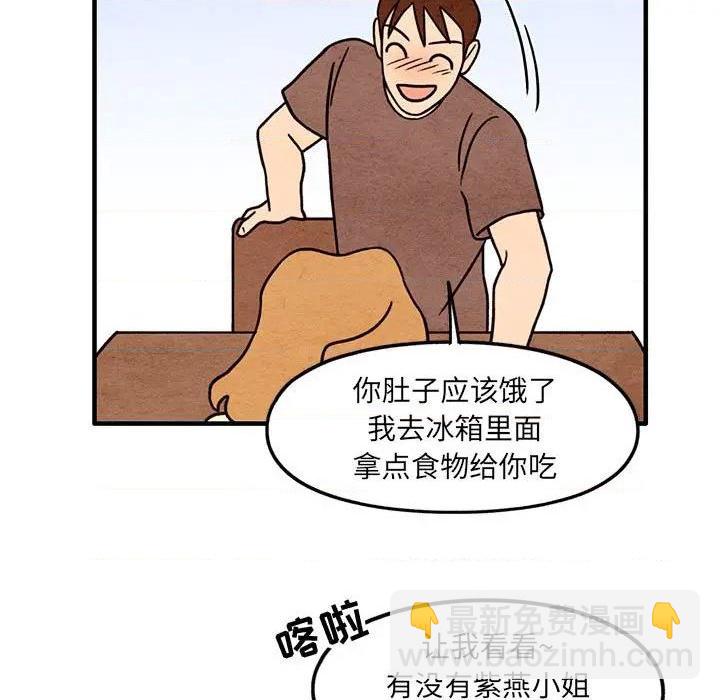 第53话12