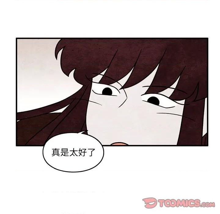 第53话17