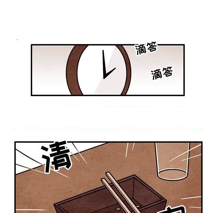 第53话20