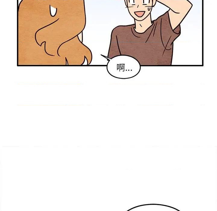 第53话26