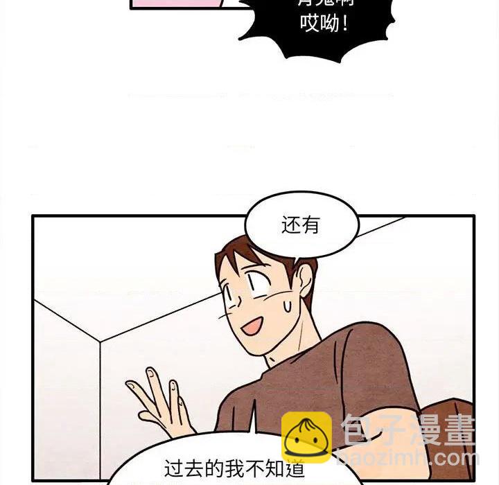 第53话31