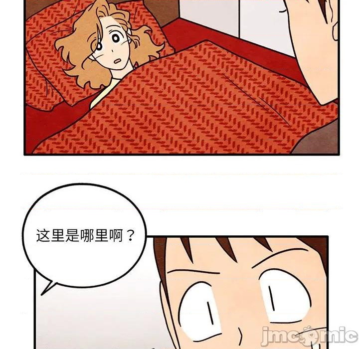 第53话4