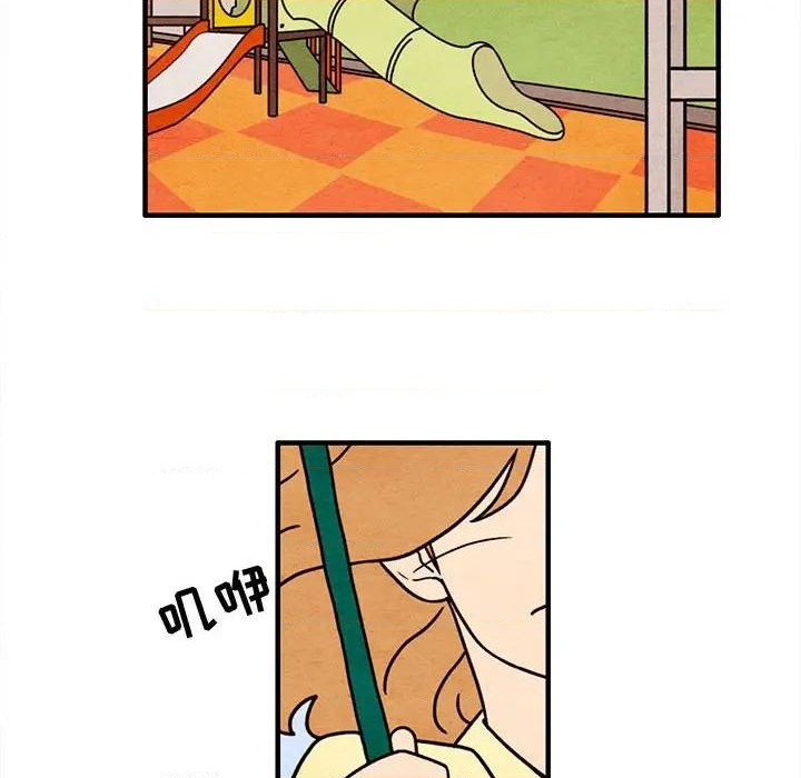 第53话43