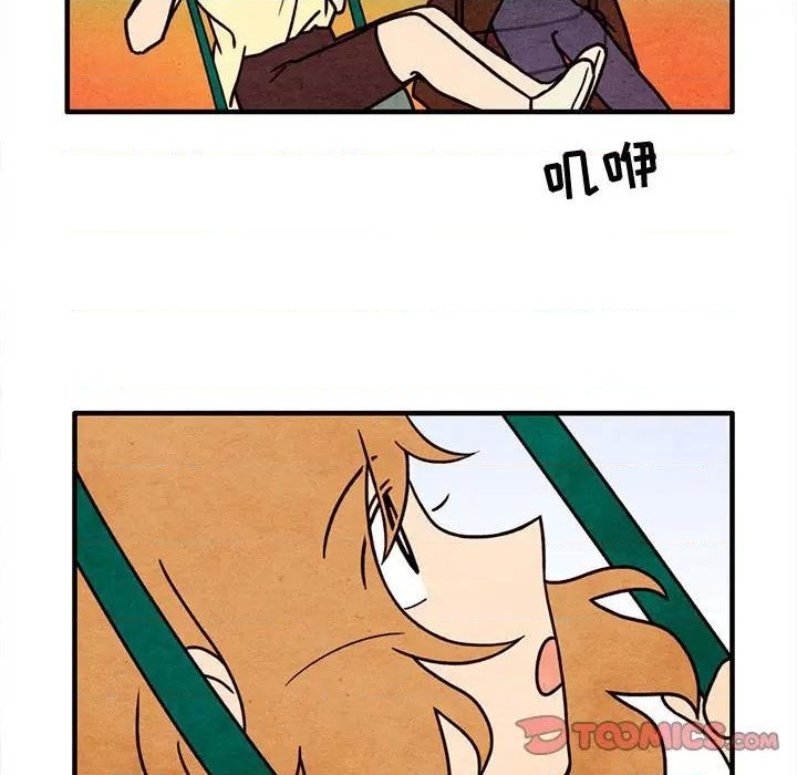 第53话45