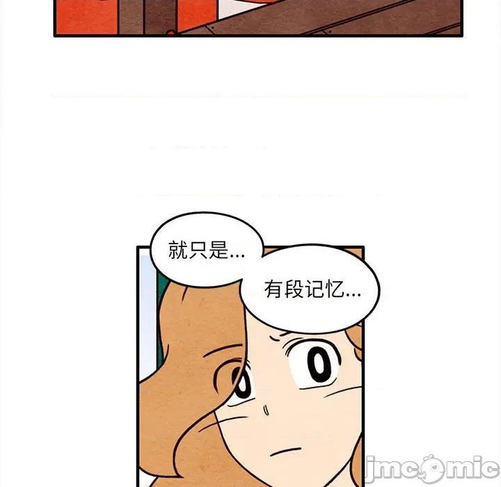 第53话58