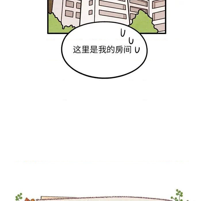 第53话6
