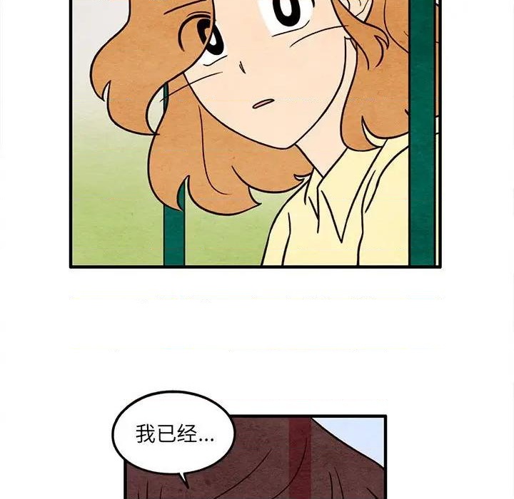 第53话62