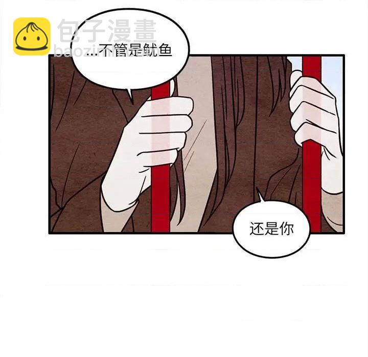 第53话64
