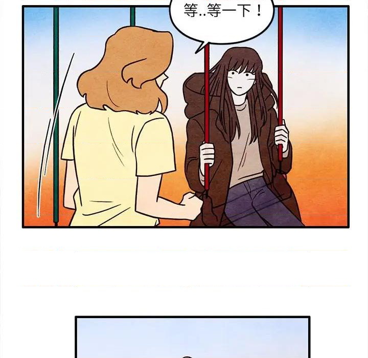 第53话71