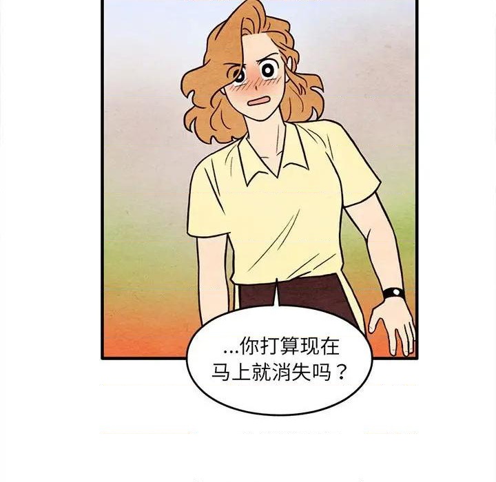 第53话72