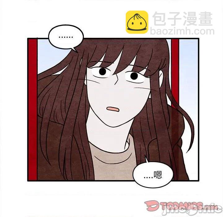 第53话73