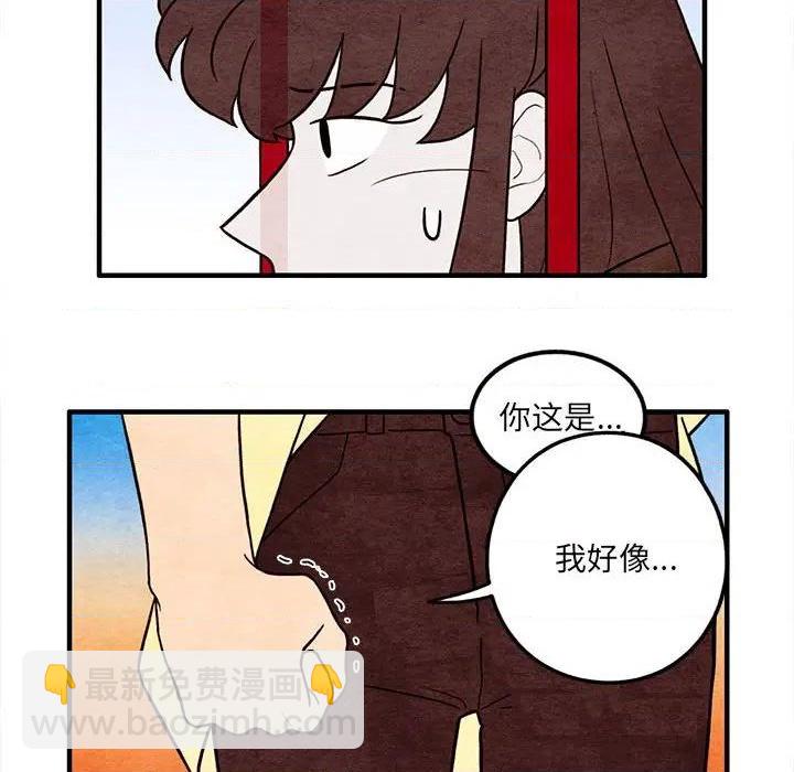 第53话75