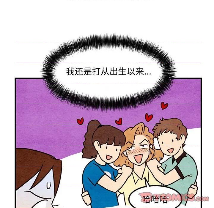 第54话21