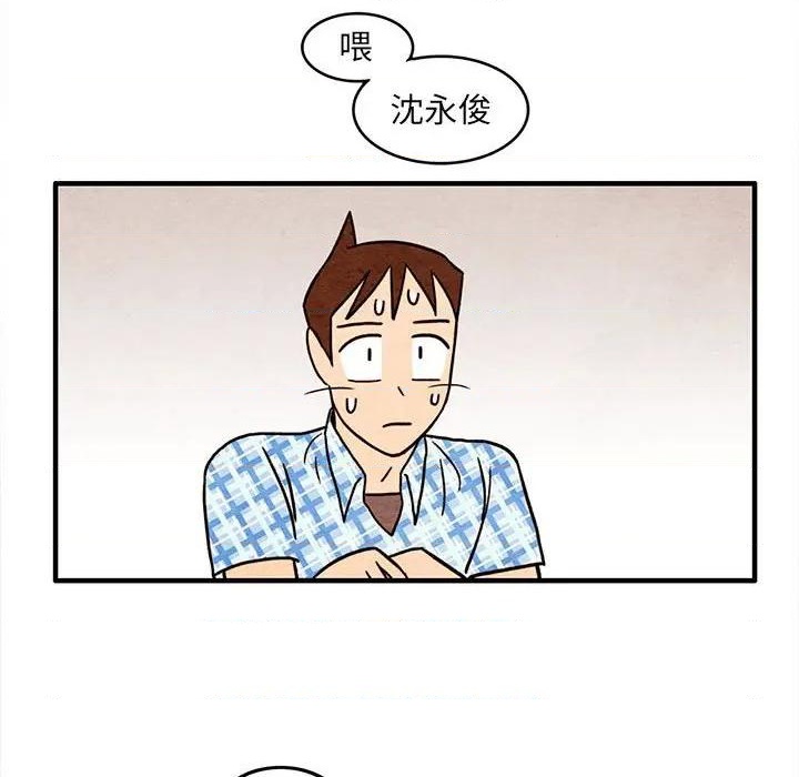 第54话27