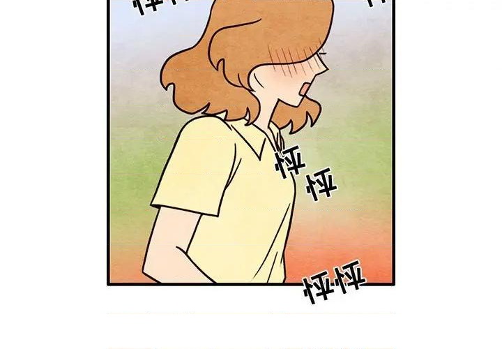 第54话3