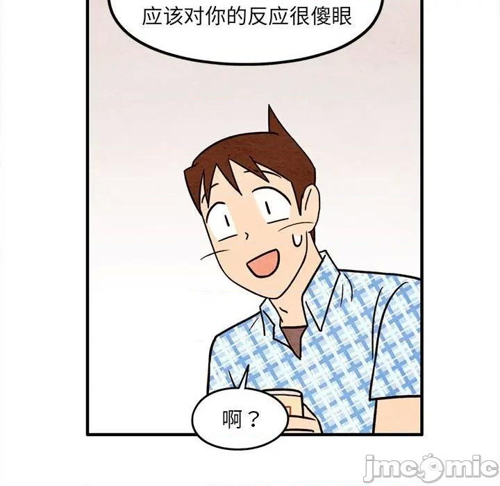 第54话34