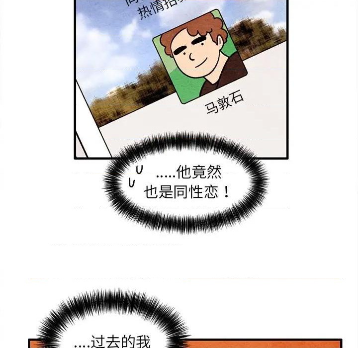第54话48