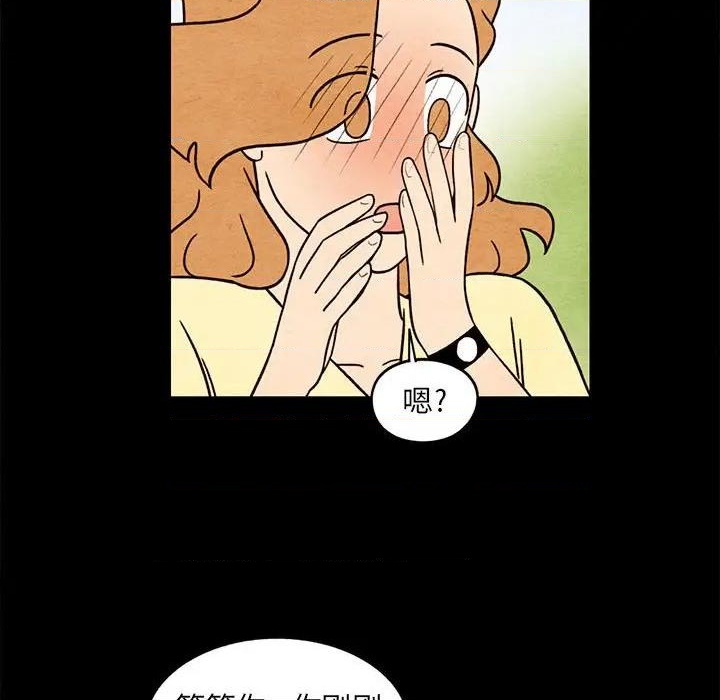 第54话59
