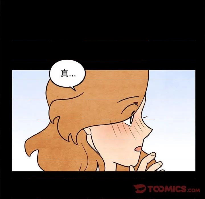 第54话61