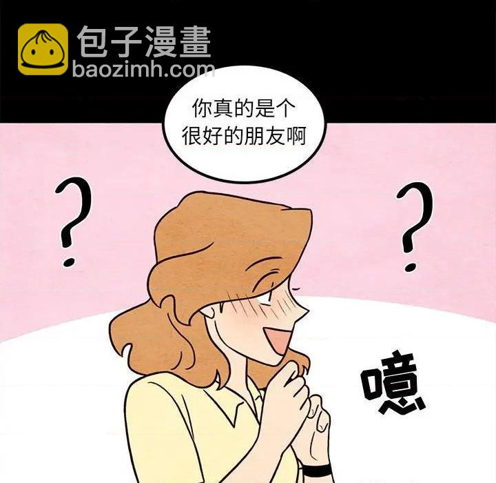 第54话64