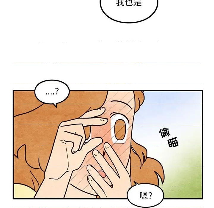 第54话7