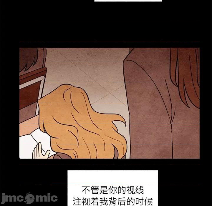 第55话14