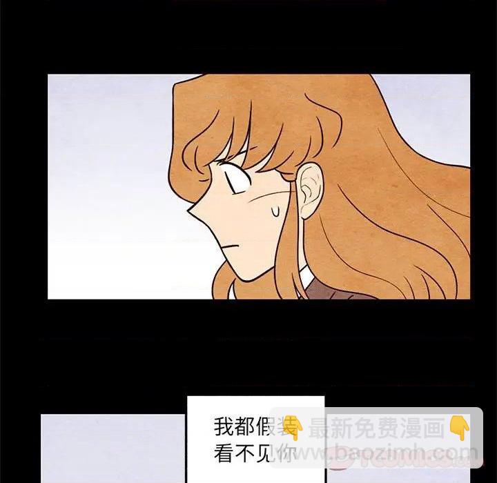 第55话17