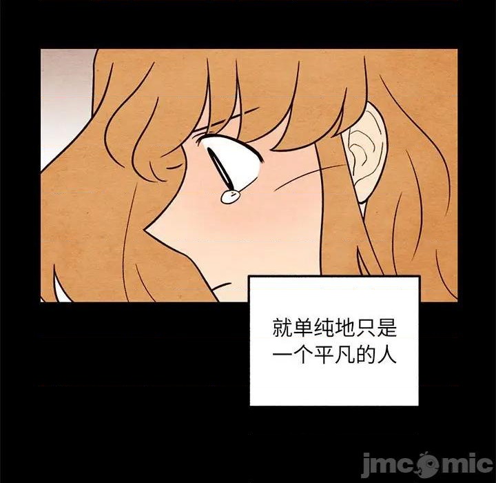 第55话24