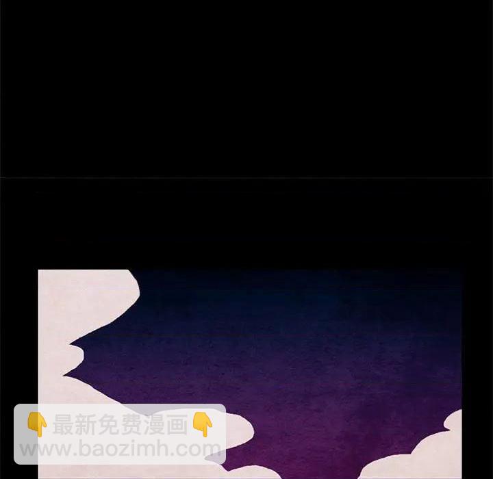 第55话26