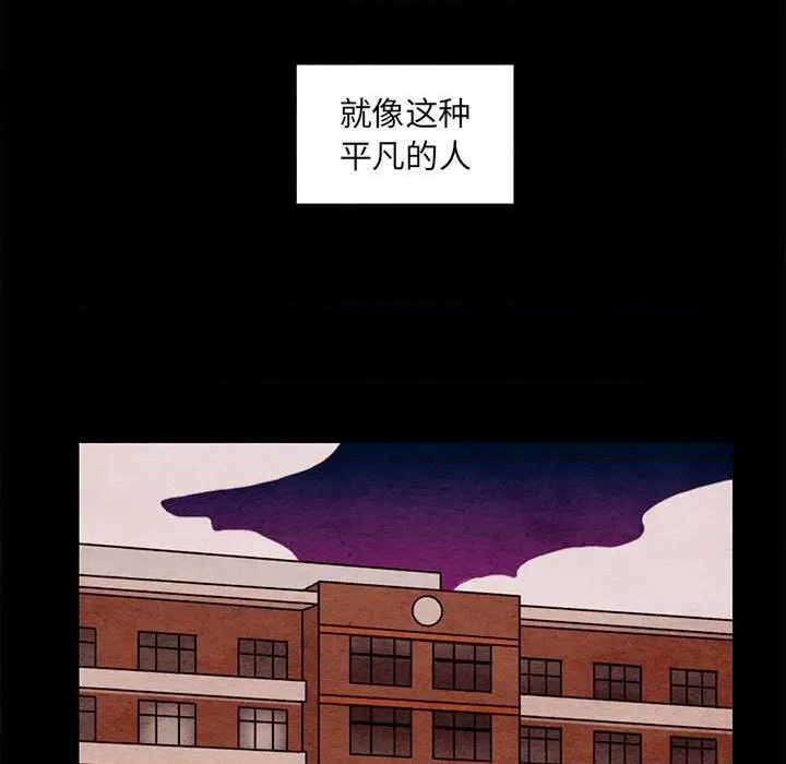 第55话27