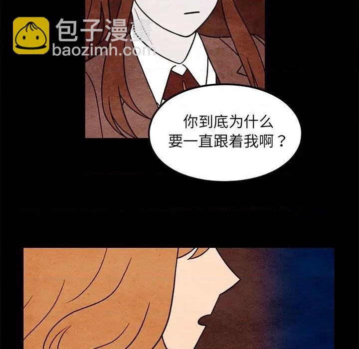 第55话31