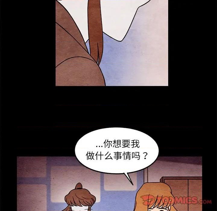 第55话33
