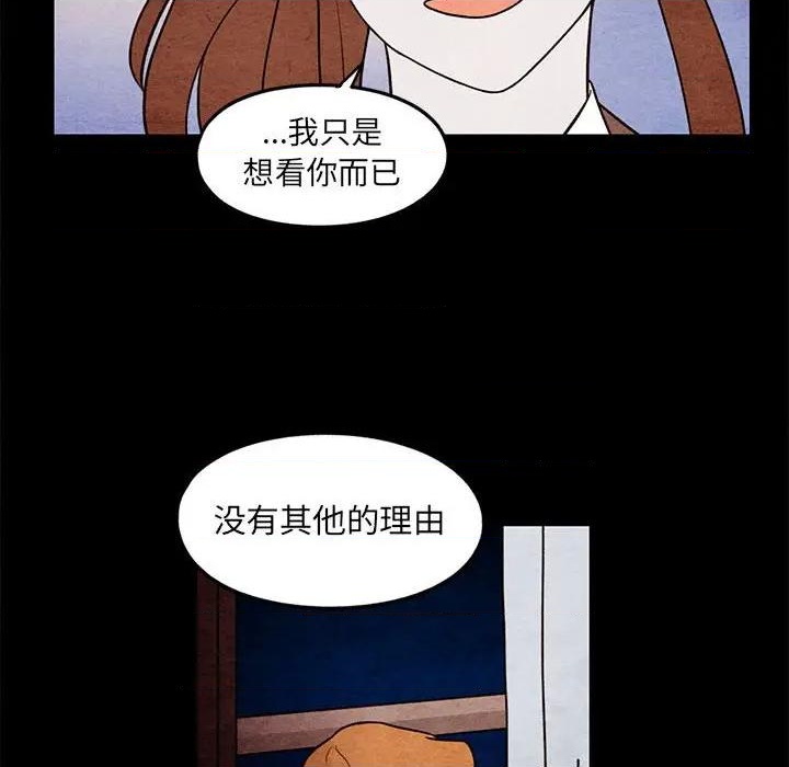 第55话36