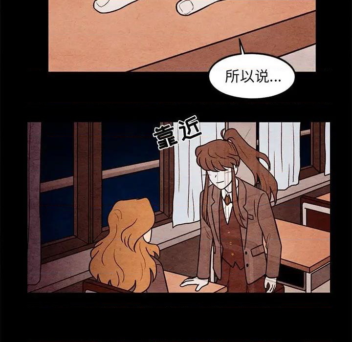 第55话38