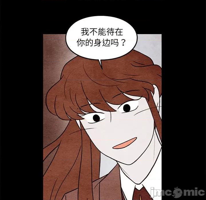 第55话39