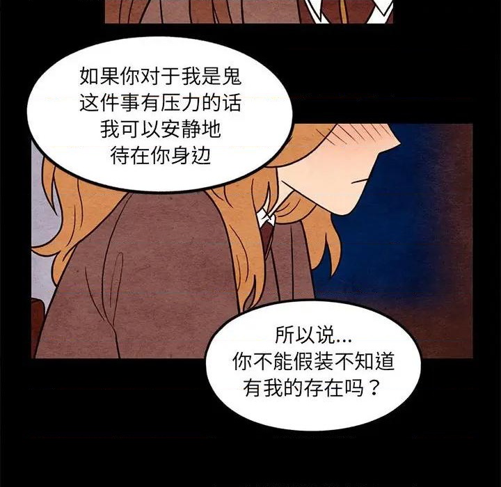 第55话40