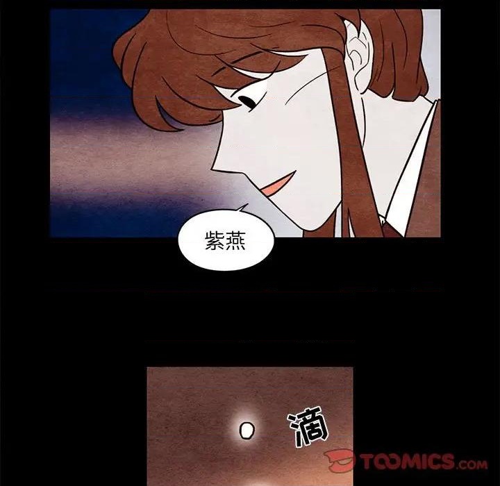 第55话41