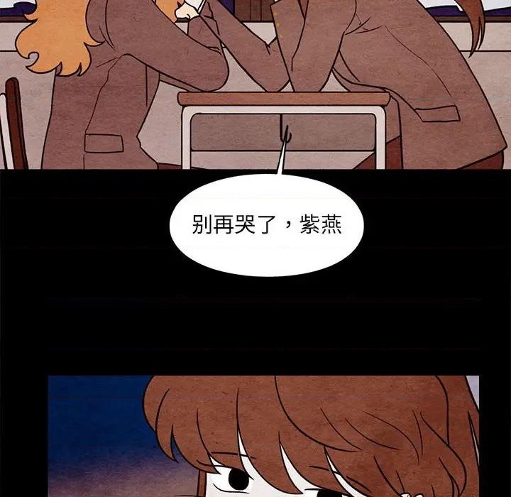 第55话48