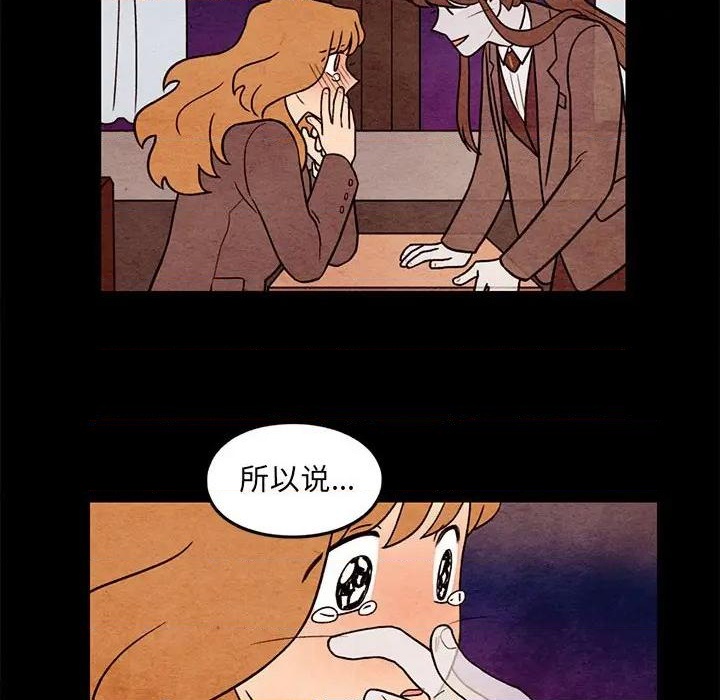 第55话50
