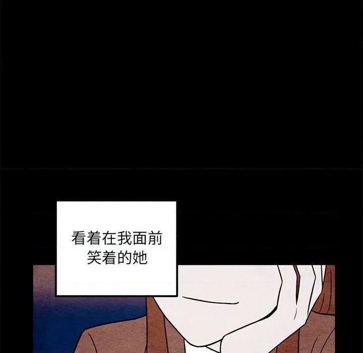 第55话54