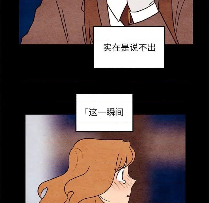 第55话55