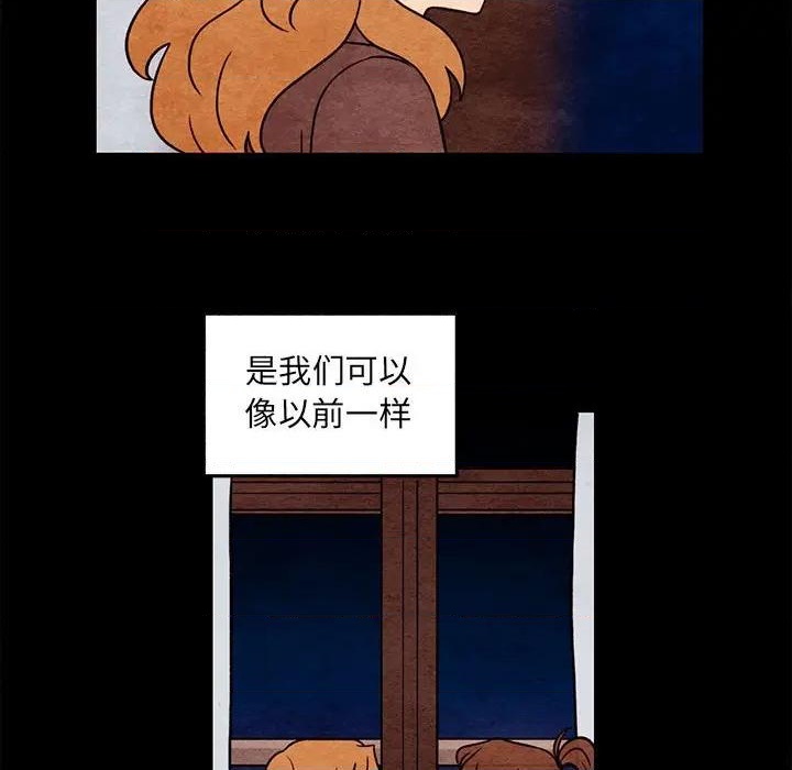 第55话56